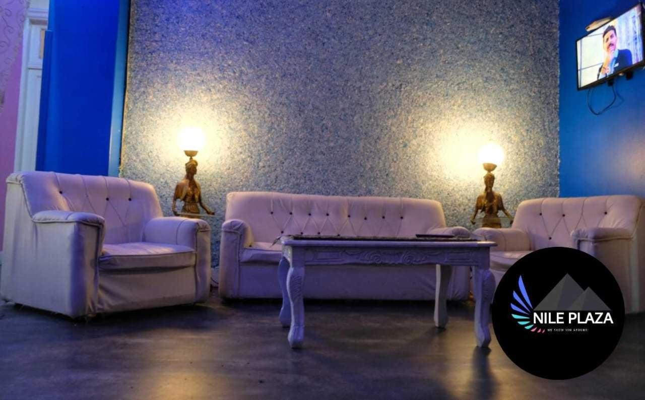 Hi Nile Plaza Hostel القاهرة المظهر الخارجي الصورة