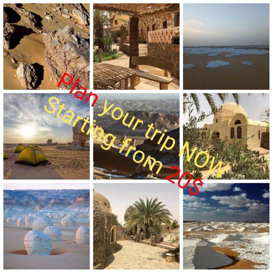 Hi Nile Plaza Hostel القاهرة المظهر الخارجي الصورة